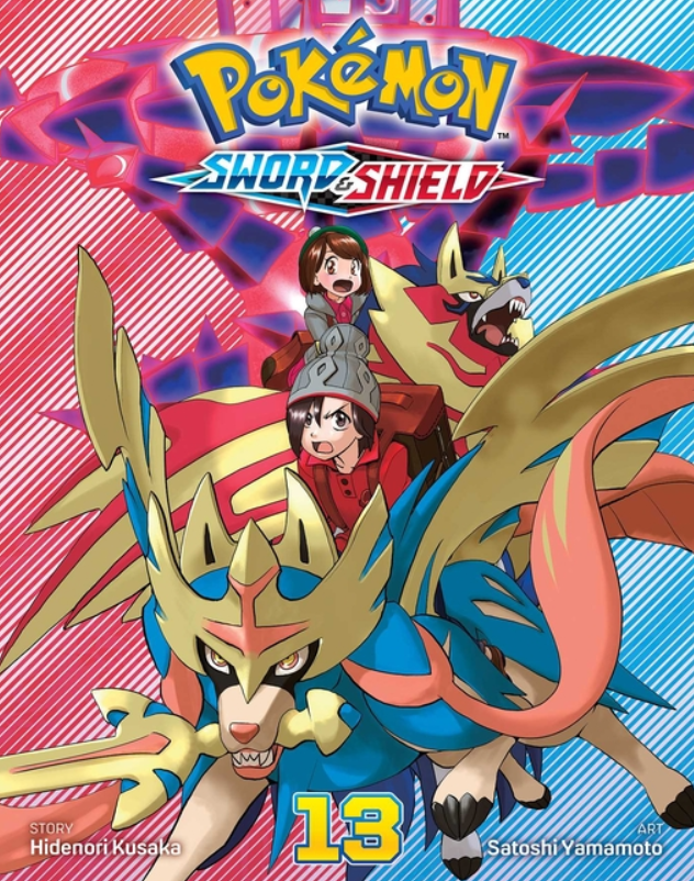 Pokémon: Sword & Shield: vol. 13