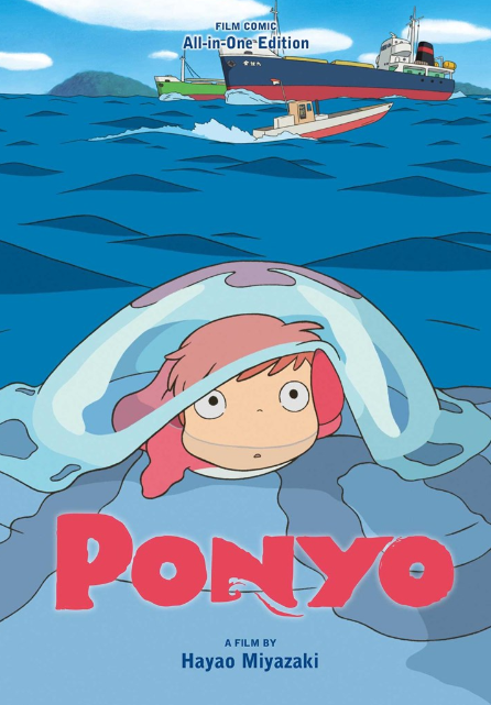 Ponyo: Film Comic