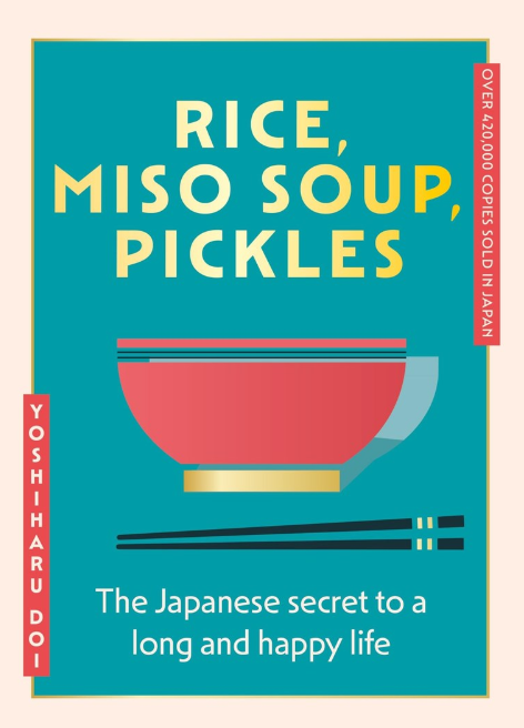 Rice, Miso Soup, Pickles