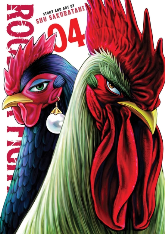 Rooster Fighter: vol. 4