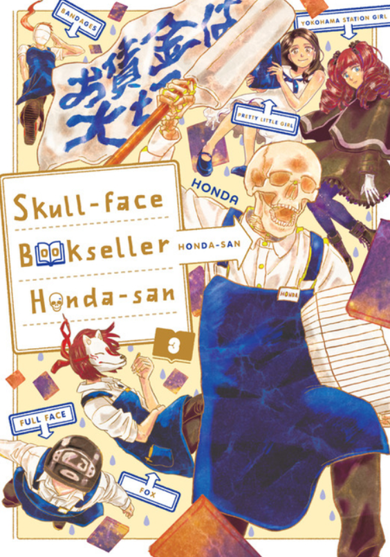 Skull-Face Bookseller Honda-San: vol. 3