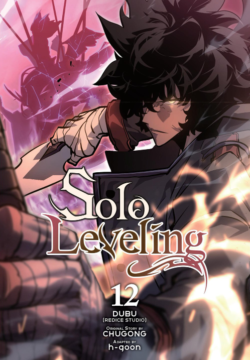Solo Leveling: vol. 12