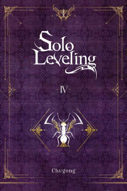 Solo Leveling: Light Novel: vol. 4