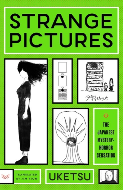 Strange Pictures