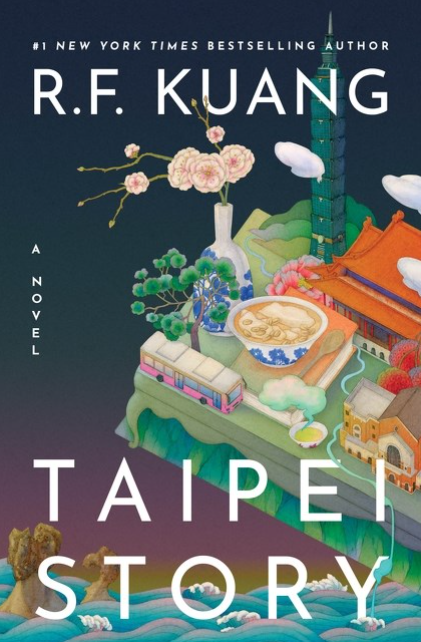 Taipei Story