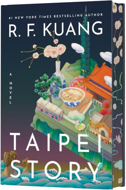 Taipei Story