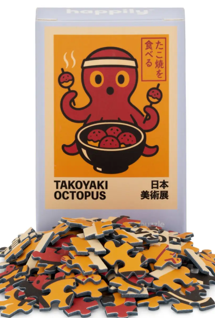 Mini Puzzles