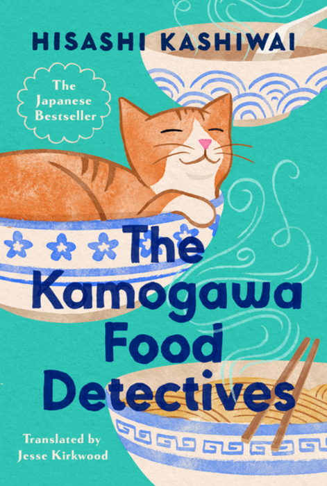 The Kamogawa Food Detectives