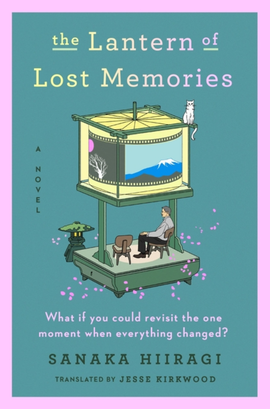 The Lantern of Lost Memories