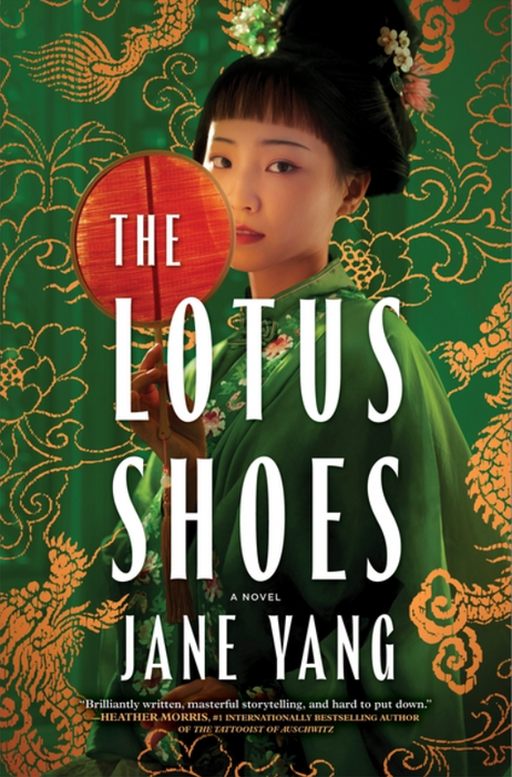 The Lotus Shoes