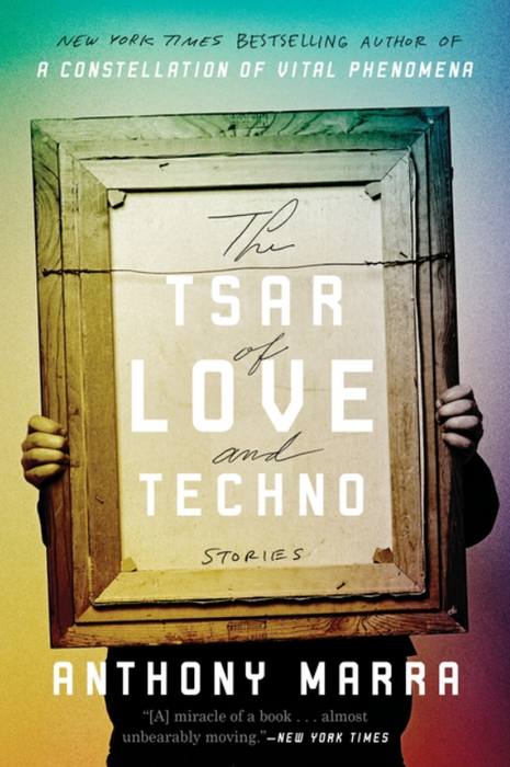 The Tsar of Love and Techno