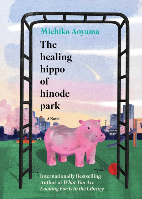 The Healing Hippo of Hinode Park