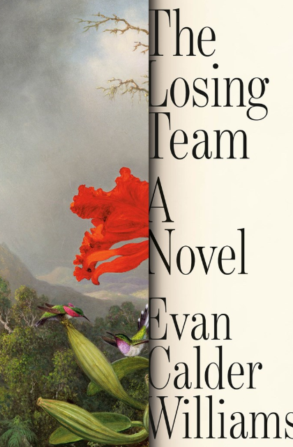 The Losing Team
