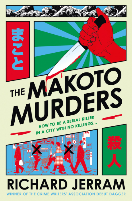 The Makoto Murders