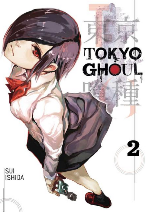 Tokyo Ghoul: vol. 2