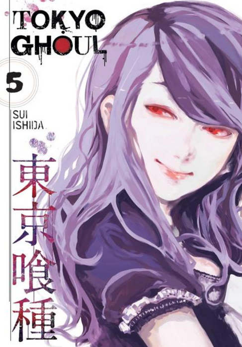 Tokyo Ghoul: vol. 5