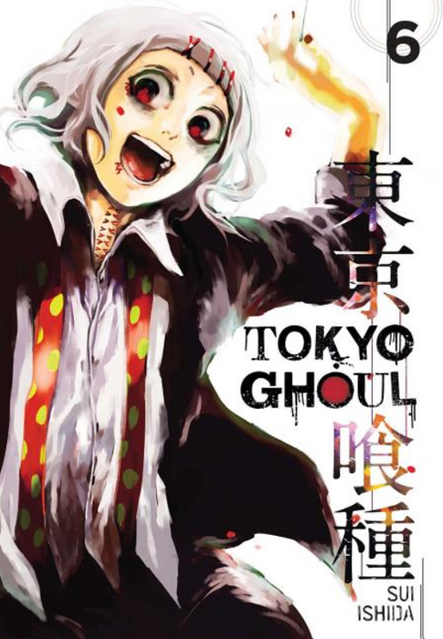 Tokyo Ghoul: vol. 6