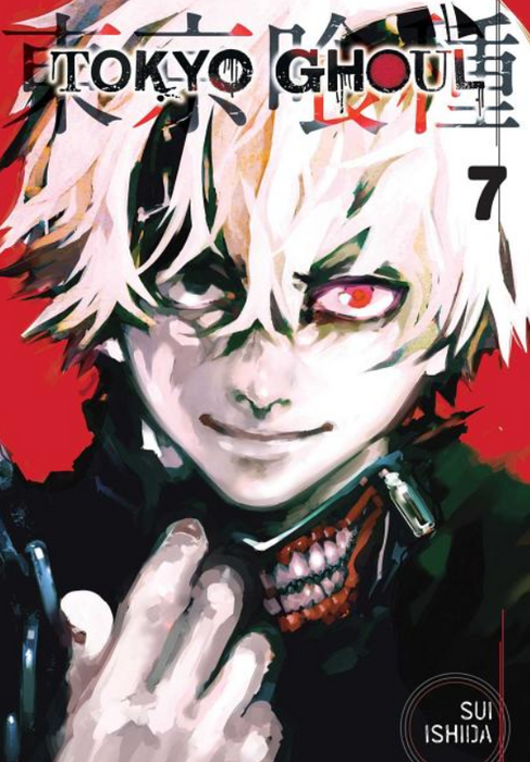 Tokyo Ghoul: vol. 7