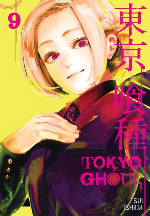 Tokyo Ghoul: vol. 9