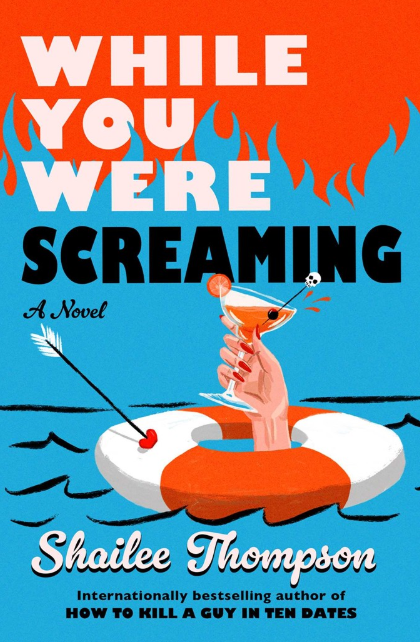 While You Were Screaming