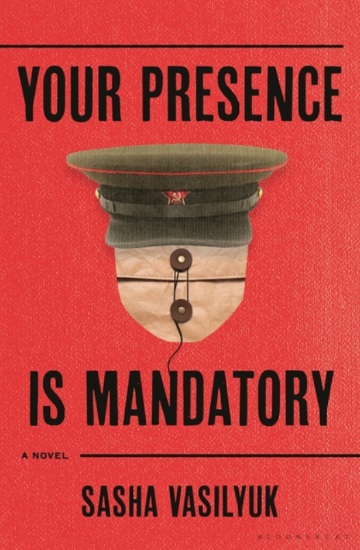 Your Presence Is Mandatory