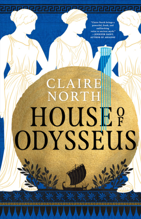 House of Odysseus