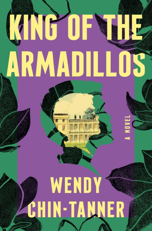 King of the Armadillos