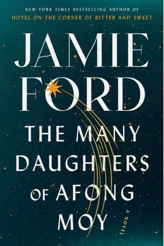 The Many Daughters of Afong Moy